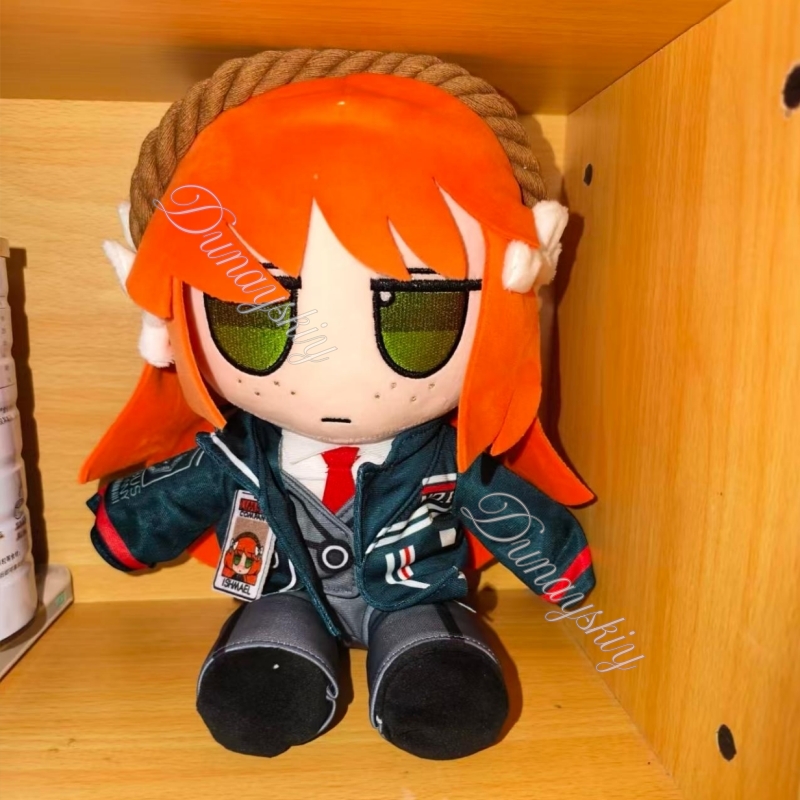 LCB Fumo Sitting Plush Faust I - Embroidery Garments ulasan dan harga