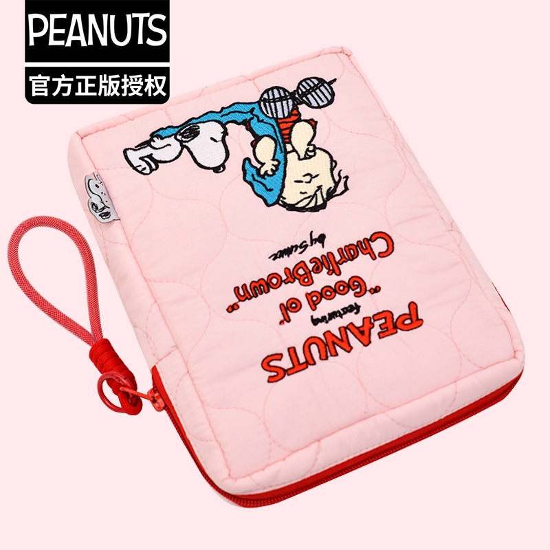 20x15cm Snoopy Anime Embroider - Embroidery Online ulasan dan harga